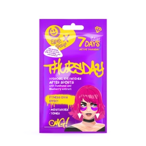 7DAYS Hydrogel eye patches ACTIVE THURSDAY with Panthenol and Blueberry Extract 2,5 g