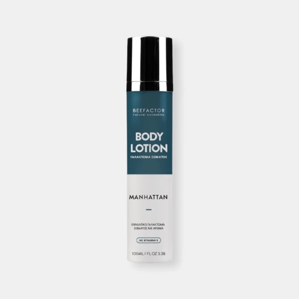 Bee factor Body Lotion Manhattan
