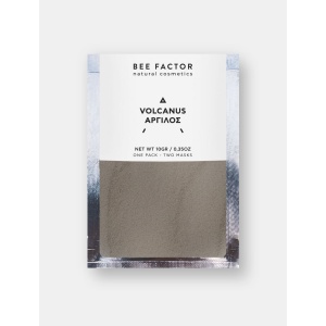 Volcanus Άργιλος - 10gr