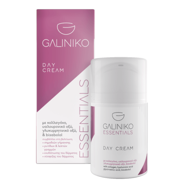 Galiniko Essentials Κρέμα Ημέρας 50ml