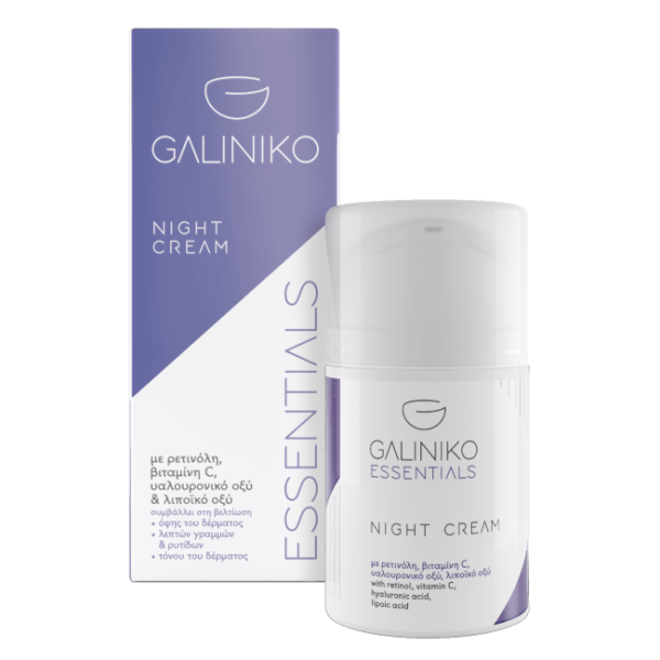 Galiniko essentials night cream