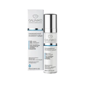 Galiniko soothing hydration cream
