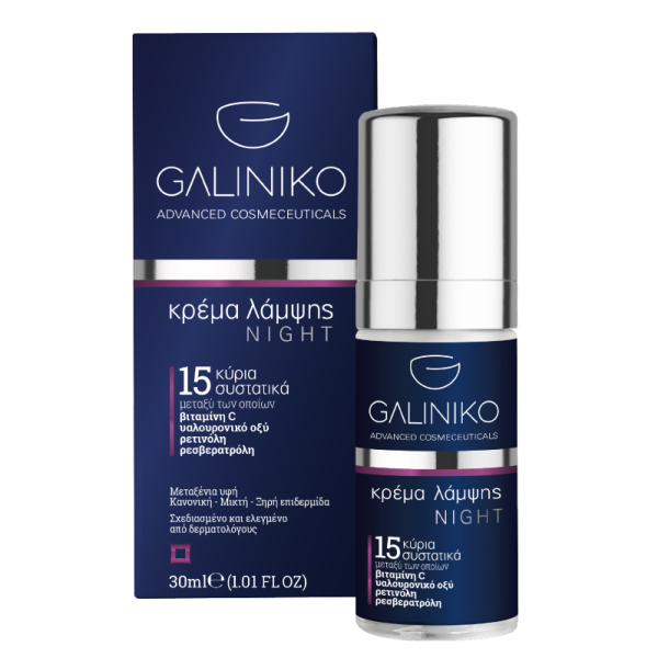 Galiniko Radiant Cream Night