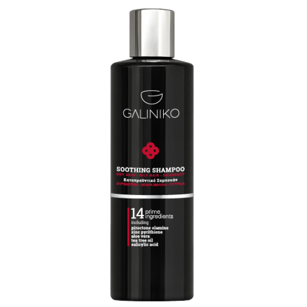 Galiniko soothing shampoo dry skin