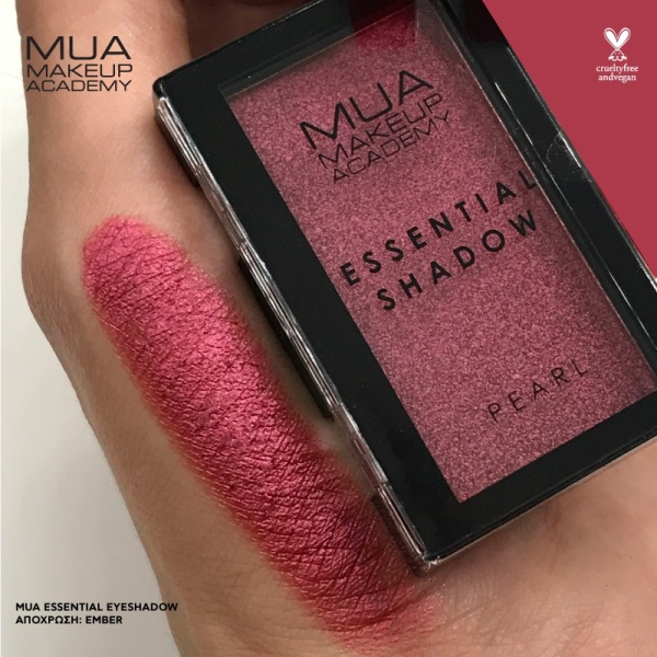 Mua essential eyeshadow Ember - Image 2
