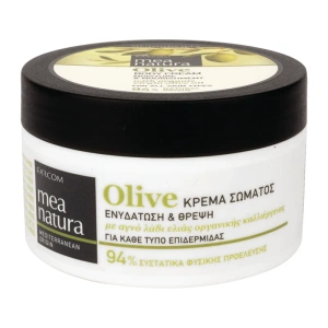 Farcom Mea Natura Body Cream Moisture & Nourishment With Organic Virgin Olive Oil 250ml