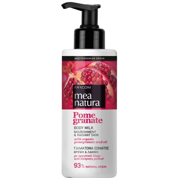 Farcom Mea Natura Pomegranate Body Milk