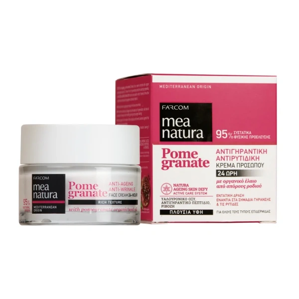 Farcom mea natura pomegranate anti ageing