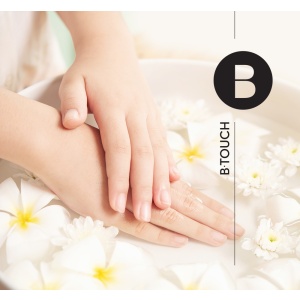 Hand & Nail : Hydra Sensation WalkHand & Nail : Hydra Sensation Walk