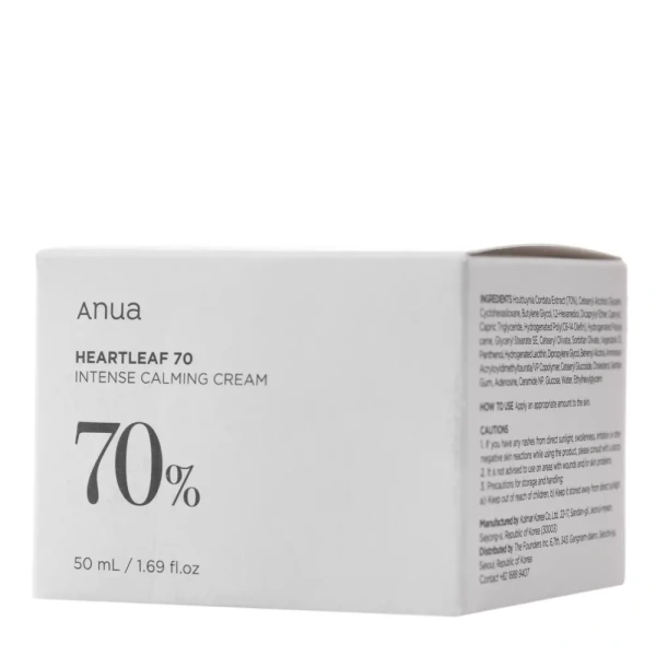 Anua Heartleaf 70 Intense Calming 2