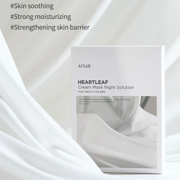 Anua Heartleaf Cream Mask Night Solution 25ml - Image 2