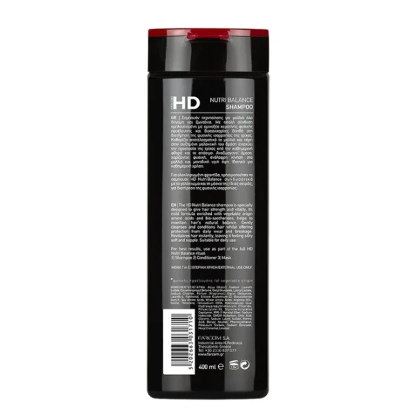 Farcom HD Σαμπουάν Nutri Balance