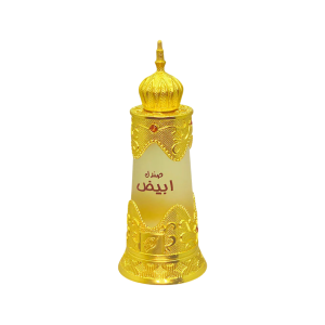 Afnan, Sandal Abiyadh, Perfume Oil, Unisex, 20 ml