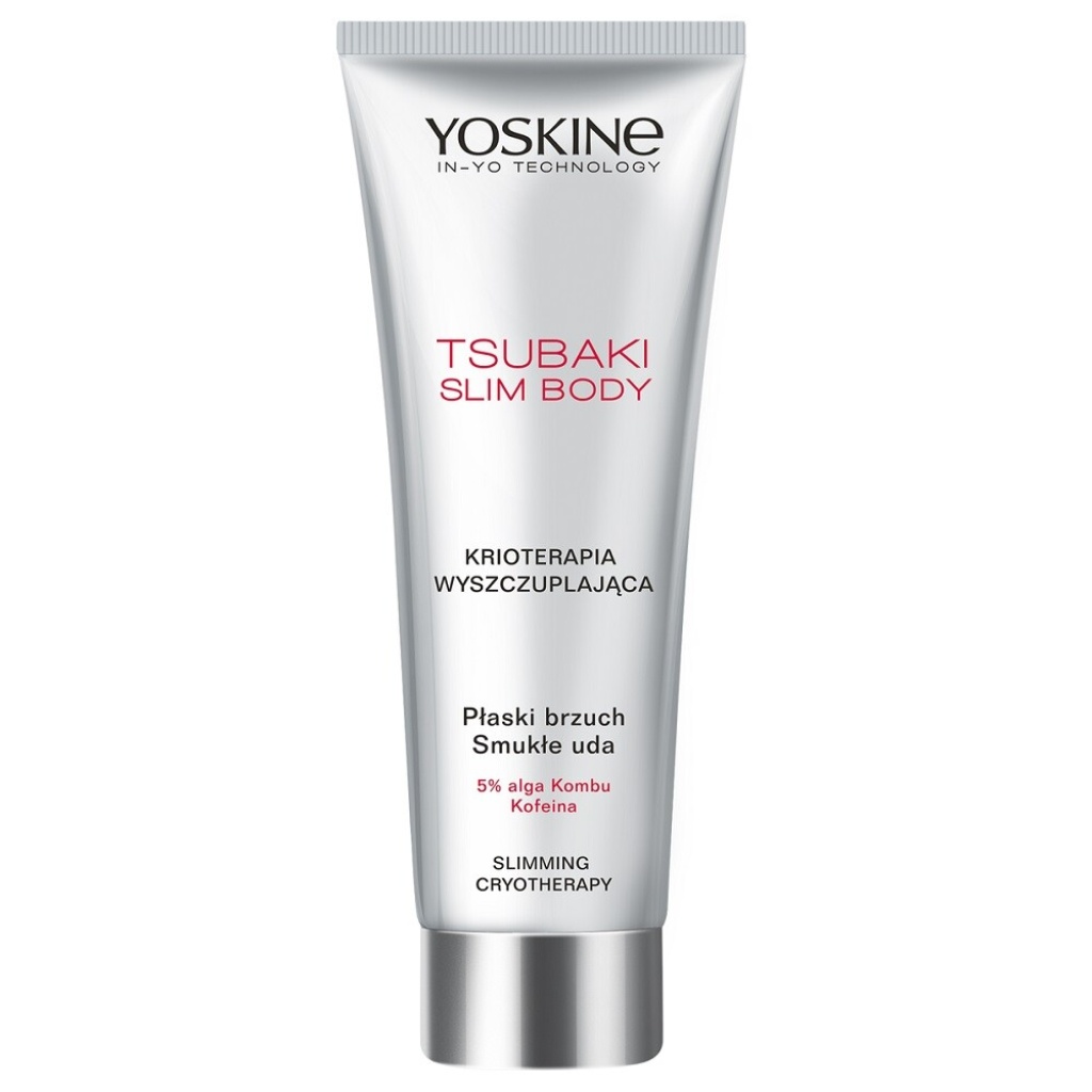 yoskine tsubaki body remodeling body cream body 200 ml 1754397599