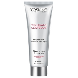 Yoskine, Tsubaki, Slimming, Body Cream, Body, 200 ml