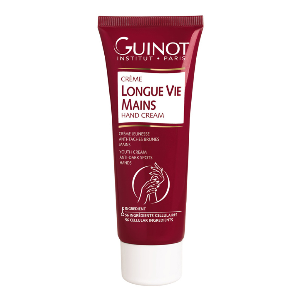 guinot protection reparatrice hydrating and repairing cream for face 50 ml 1691137739